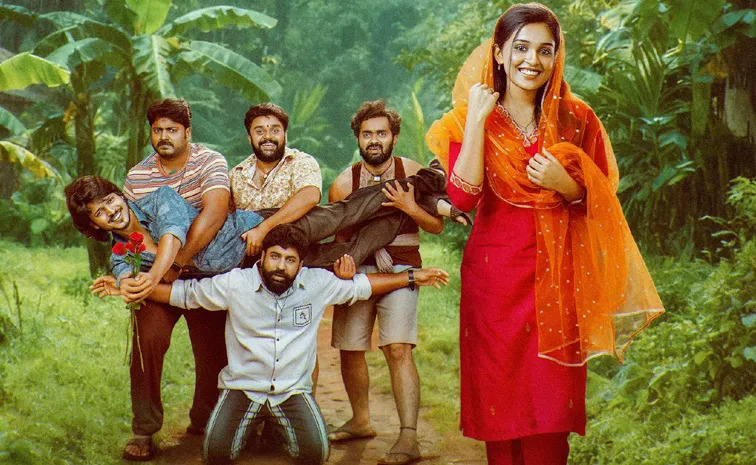 Godari Gattupaina